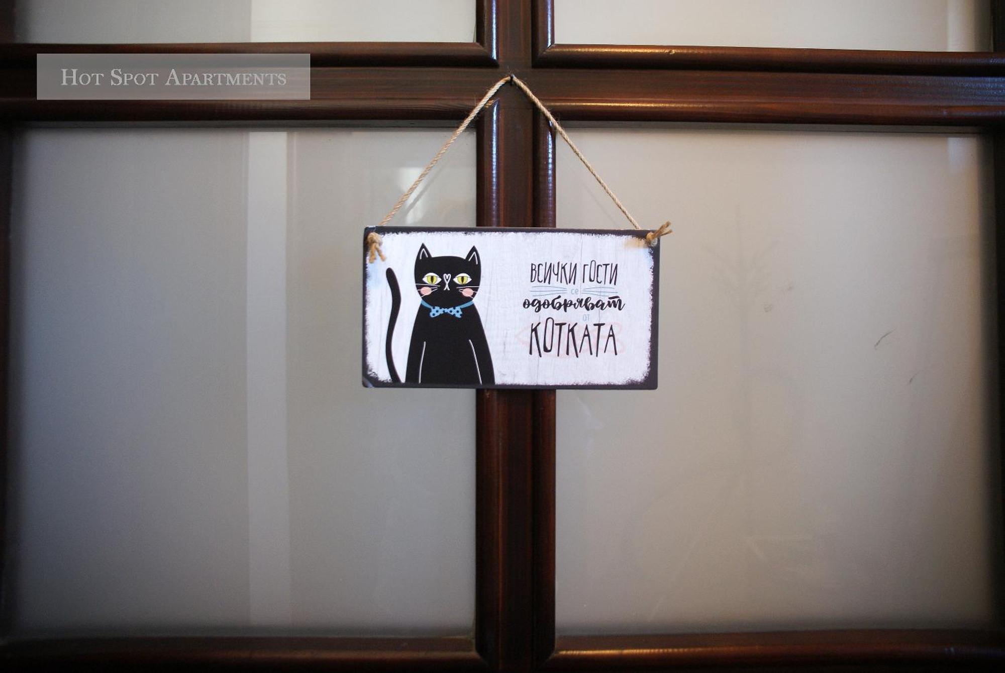 Hot Spot Apartments София Екстериор снимка